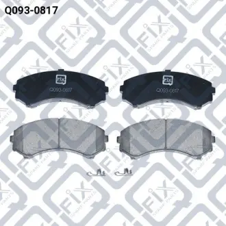 Колодки гальмівні Q-fix Q093-0817