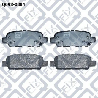 Колодки гальмівні дискові (задні) Q-fix Q093-0884
