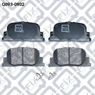 Колодки гальмівні дискові задні Q-fix Q093-0902