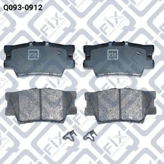Колодки гальмівні дискові (задні) Q-fix Q093-0912