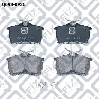 Колодки гальмівні дискові (задні) Q-fix Q093-0936