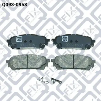 Колодки гальмівні дискові (задні) Q-fix Q093-0958