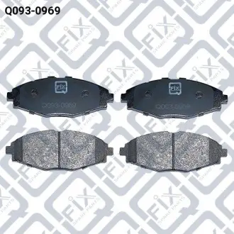 Колодки гальмівні Q-fix Q093-0969