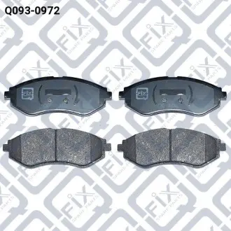 Колодки гальмівні Q-fix Q093-0972