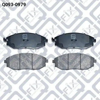 Колодки гальмівні Q-fix Q093-0979