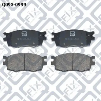 Колодки гальмівні Q-fix Q093-0999