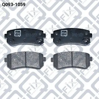 Колодки гальмівні дискові (задні) Q-fix Q093-1059