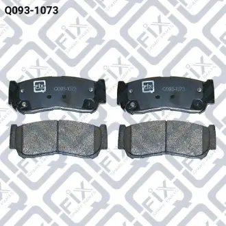 Колодки гальмівні дискові (задні) Q-fix Q093-1073