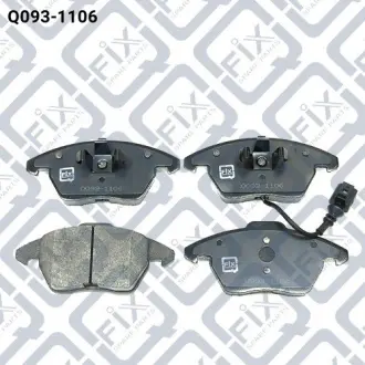 Колодки гальмівні Q-fix Q093-1106