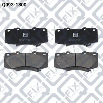 Гальмівні колодки Q-fix Q093-1300
