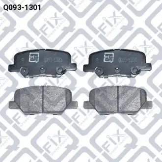 Колодки гальмівні дискові (задні) Q-fix Q093-1301