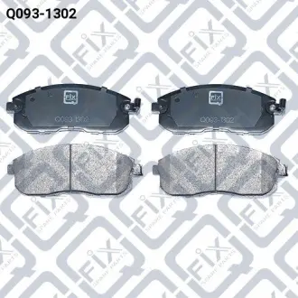 Колодки гальмівні Q-fix Q093-1302