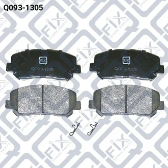 Колодки гальмівні Q-FIX Q-fix Q093-1305
