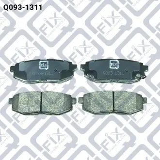Колодки гальмівні дискові (задні) Q-fix Q093-1311