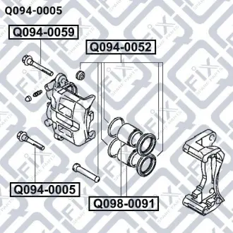Напрямна заднього гальмівного супорта Q-fix Q094-0005