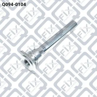 Напрямна переднього гальмівного супорта Q-fix Q094-0104