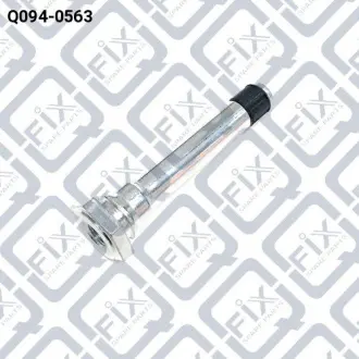 Напрямна переднього гальмівного супорта Q-fix Q094-0563