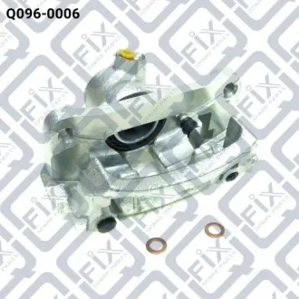 Супорт гальмівний задній (лівий) Q-fix Q096-0006