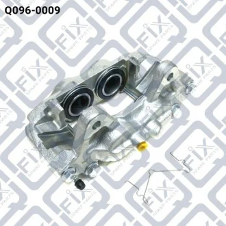 Супорт гальмівний передній (лівий) Q-fix Q096-0009