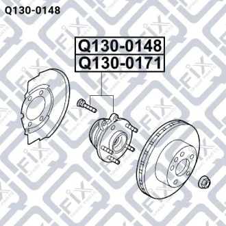Маточина передня (ліва) Q-FIX Q-fix Q130-0148