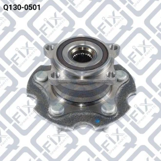 Маточина (задня) Q-fix Q130-0501