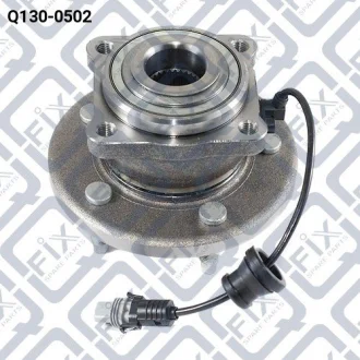 Маточина (задня) Q-fix Q130-0502