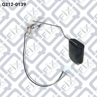 Фото - датчик рівня палива Q-fix Q212-0139 Датчик рівня палива Q-fix Q212-0139