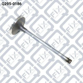 Клапан впускний Q-fix Q295-0186