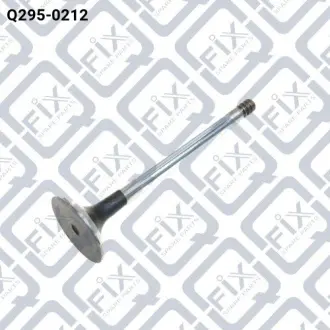 Клапан випускний Q-fix Q295-0212