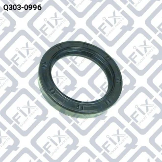 Сальник первинного валу Q-fix Q303-0996