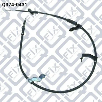 Трос гальмівний (правий) Q-FIX Q-fix Q374-0431