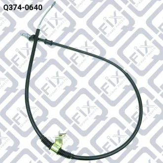 Трос гальмівний (лівий) Q-FIX Q-fix Q374-0640
