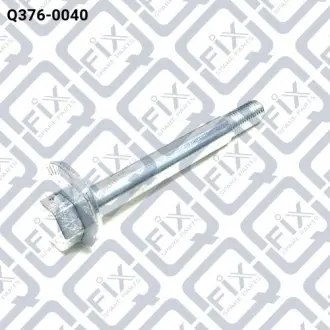 Болт розвальний заднього поперечного важеля Q-fix Q376-0040