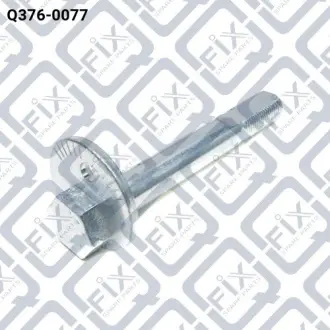 Болт розвальний Q376-0077 Q-fix Q3760077