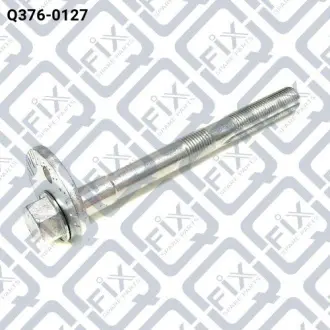 Болт розвальний переднього важеля (нижній) Q-fix Q376-0127