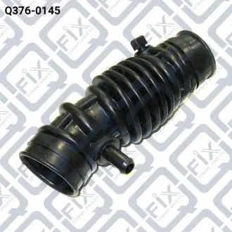 Патрубок повітряного фільтра Q-fix Q376-0145