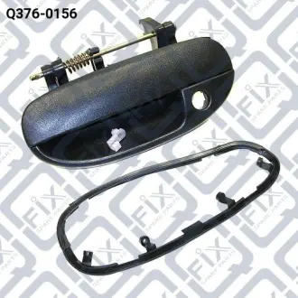 Ручка дверей передня зовнішня)) Q-FIX Q-fix Q376-0156