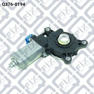 Мотор склопідіймача передніх лівих дверей Q-fix Q376-0194