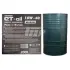 Моторна олива QT-Oil STANDART 10W40 SG/CD 200л QT-OIL QT-oil QT111040200 (фото 2)