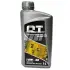 Моторна олива QT-Oil EXTRA 10W40 SJ/CF 1л QT-OIL QT-oil QT1210401 (фото 1)