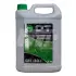 Антифриз QT MEG STANDARD -30 G11 зелений 5кг QT-OIL QT-oil QT552305 (фото 1)