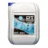 Антифриз QT MEG EXTRA -40 G11 синій 10кг QT-OIL QT-oil QT5634010 (фото 1)
