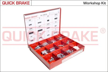 Комплект фитингов и cоединителей трубок тормозных d3.0-6.5 (К-кт 45 шт.) QUICK BRAKE 0001A
