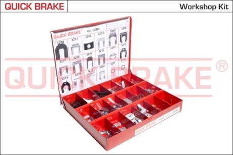 Набір кріплень для гальмівних шлангів QUICK BRAKE 0009