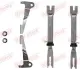 Комплект регулятора стояночного гальма QUICK BRAKE 102 53 013 (фото 1)