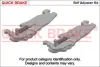 Элементы тормозного суппорта (РМК направляющих)) QUICKBRAKE QUICK BRAKE 102 53 064 (фото 1)