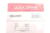 Комплект пружинок колодок стояночного гальма QUICK BRAKE 105-0003 (фото 2)