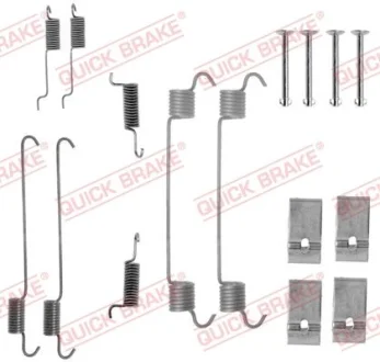 Комплект пружинок колодок ручного гальма QUICK BRAKE 105-0005
