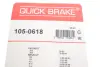 Комплект пружинок колодок стояночного гальма QUICK BRAKE 105-0618 (фото 3)