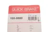 Комплект пружинок колодок ручника Skoda Roomster/VW Golf III 1.4-2.0 93-15 (VAG) QUICK BRAKE 105-0680 (фото 9)